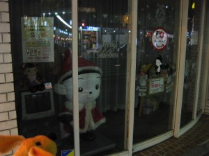 プリモプエルのお店なんでスッテ！！