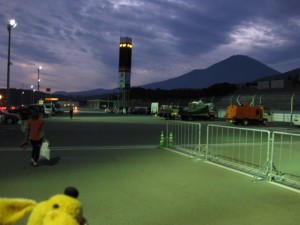 またね富士山なんでスッテ！！