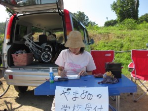 こんな感じで毎朝受付嬢？でした。